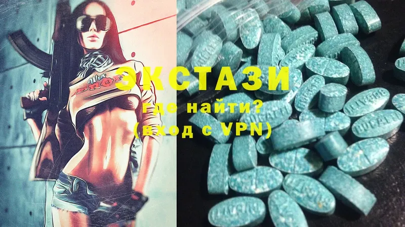 Ecstasy TESLA  закладки  блэк спрут зеркало  Жуковский 